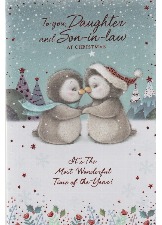 To You, Daughter And Son-in-Law At Christmas
